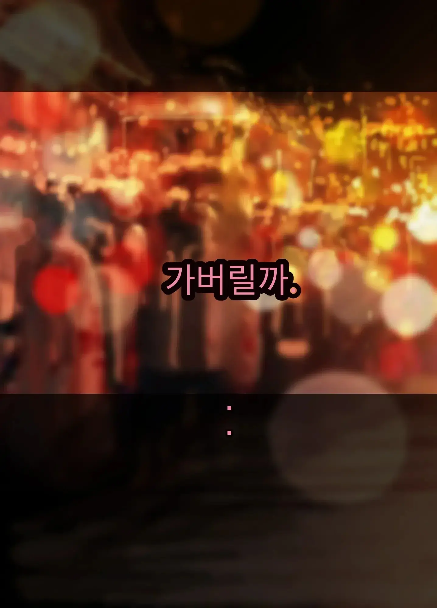 일본 문화에 푹 빠진 음흉한 러시아 유부녀 그녀가 만난 궁극의 이문화 체험은 절륜 탐욕